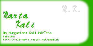 marta kali business card